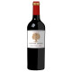 Château Latapie Bordeaux Rouge 2022 Caisse bois